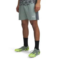 Challenger Knit Short